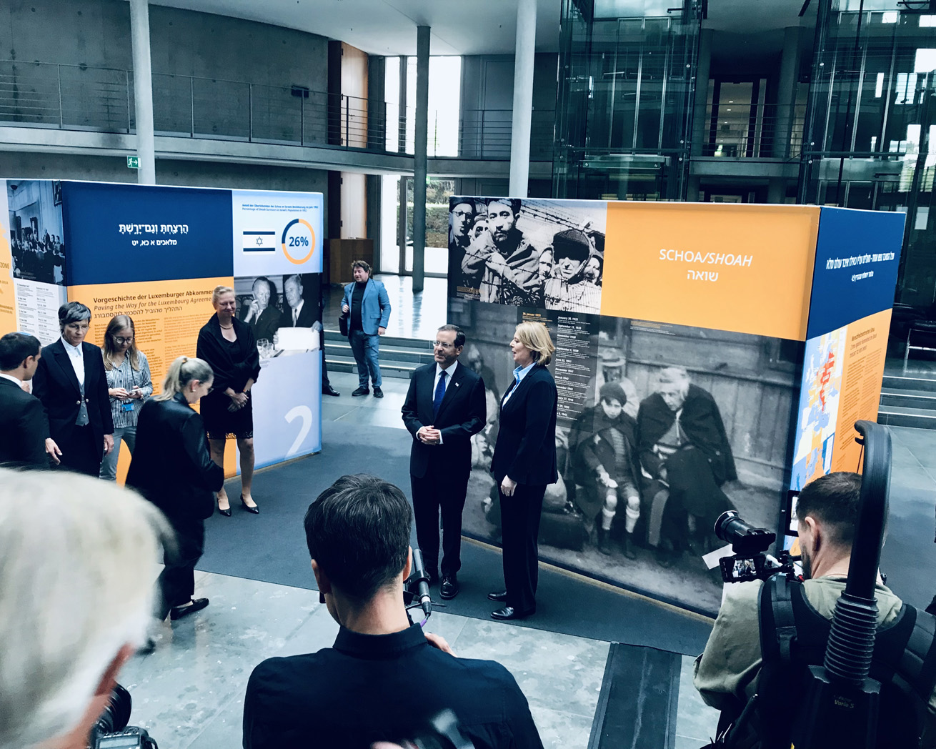 Jewish Claims Conference, im Deutschen Bundestag in Berlin, Paul-Löbe-Haus